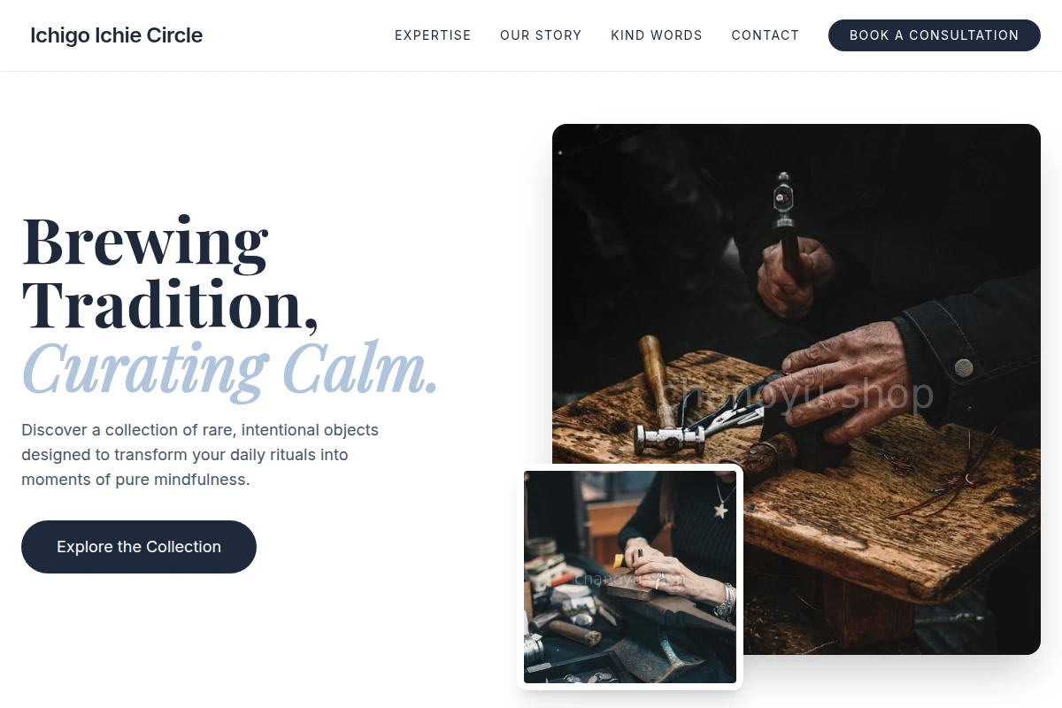 Curation Artisan