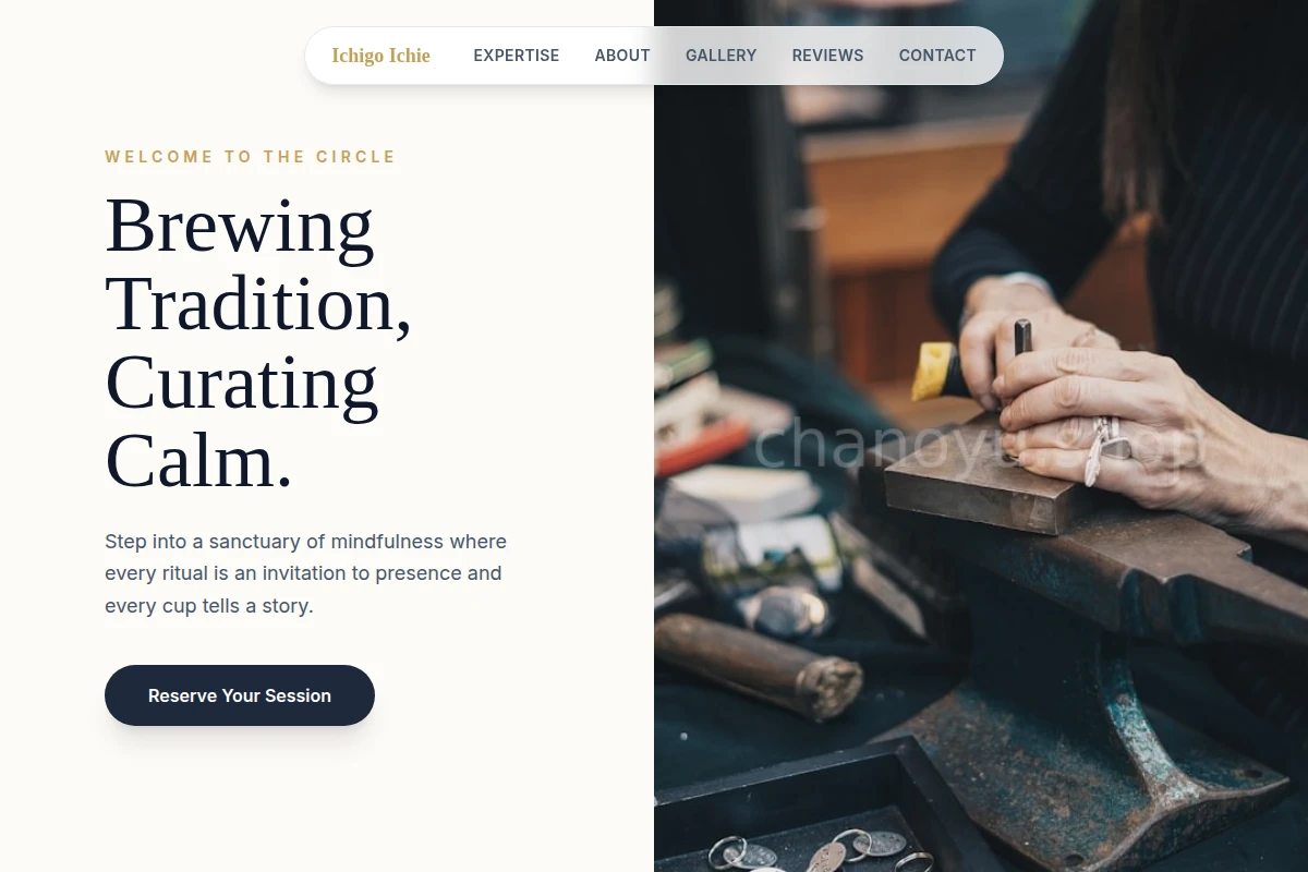 Studio Artisan