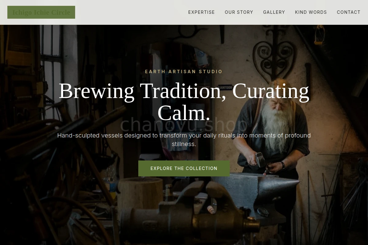 Earth Artisan