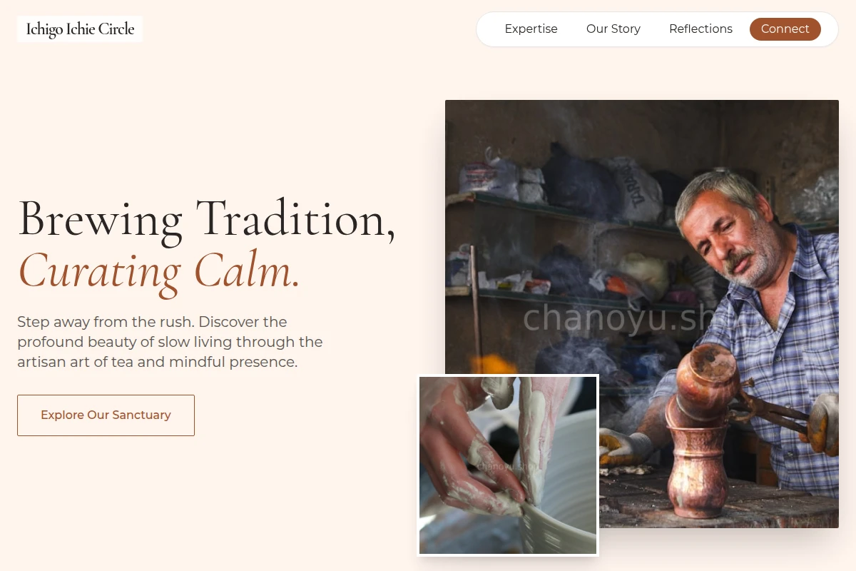 Stillness Artisan