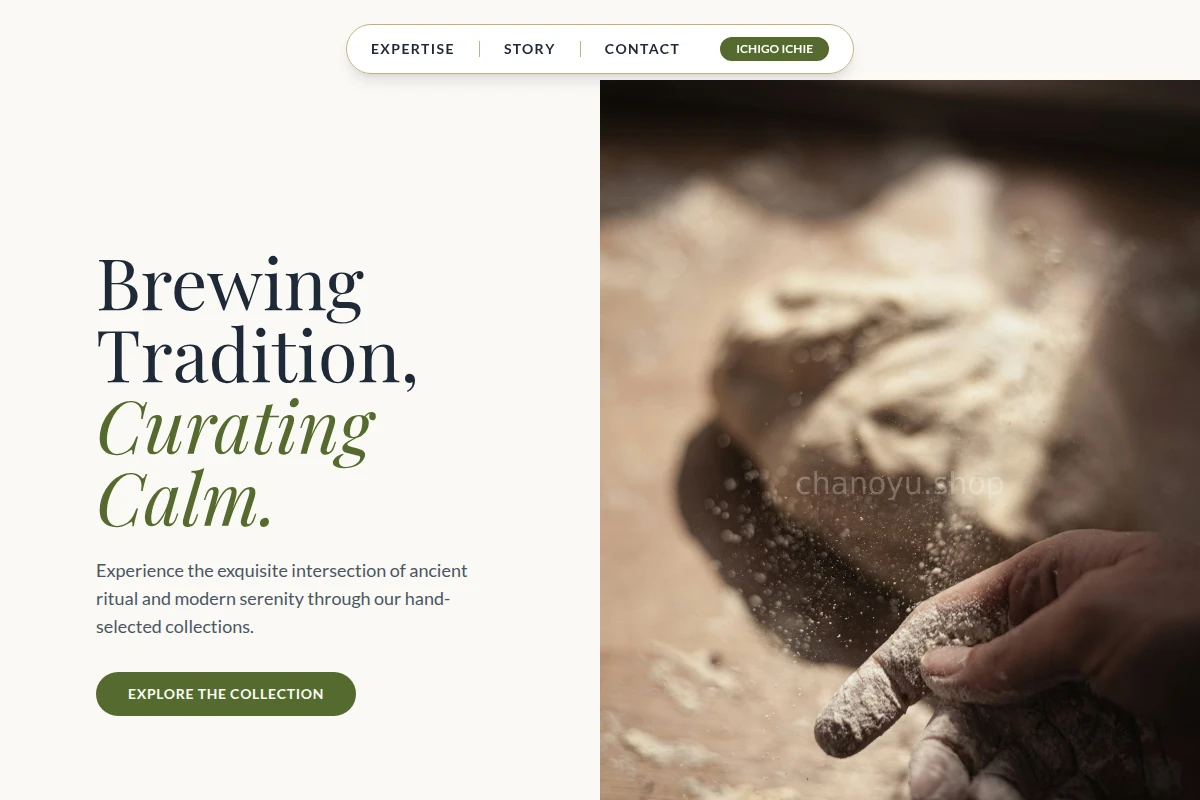 Curation Artisan
