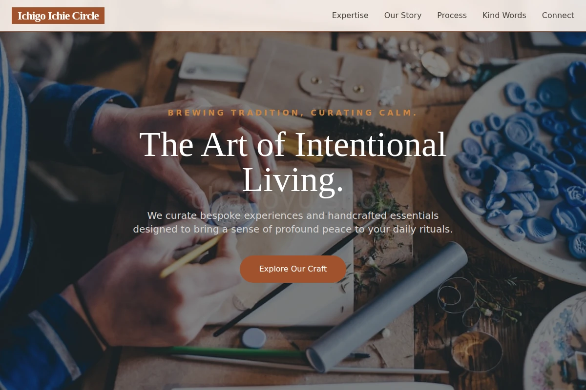 Studio Artisan