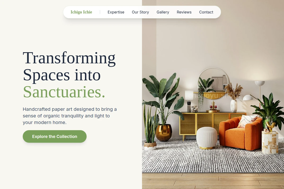 Paper Home Decor