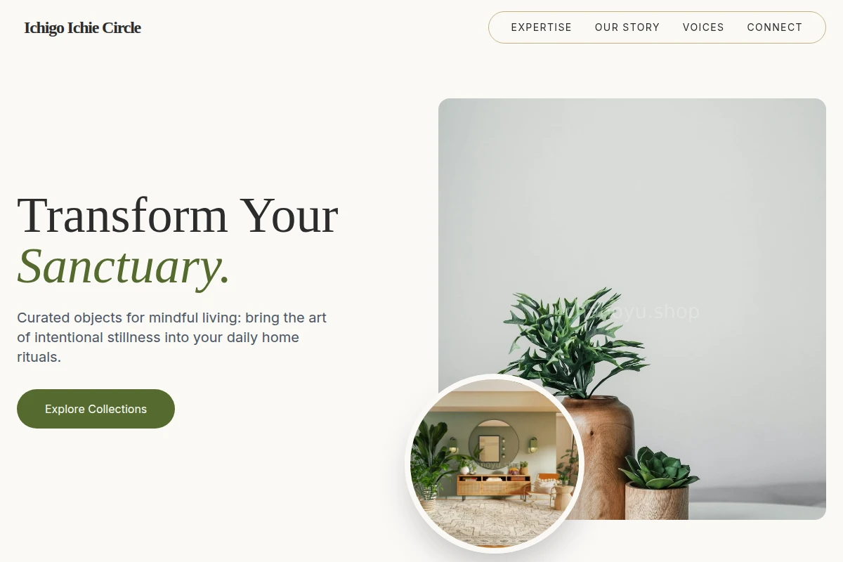 Stillness Home Decor