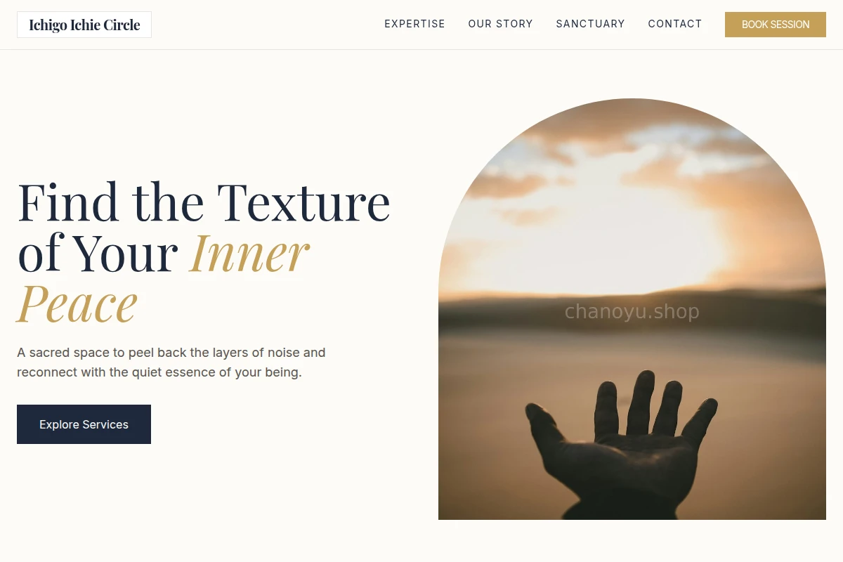 Texture Spiritual