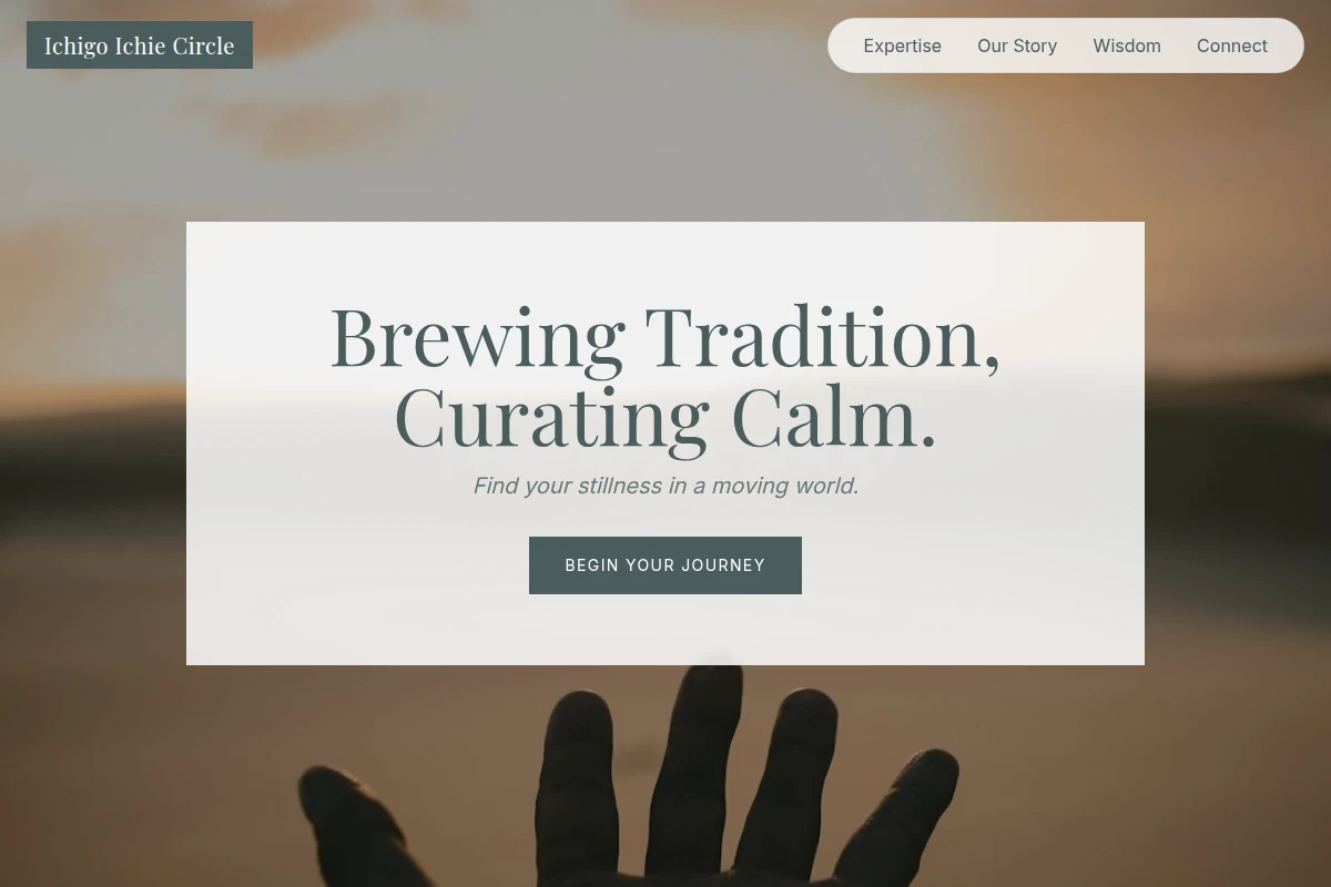 Artisan Spiritual