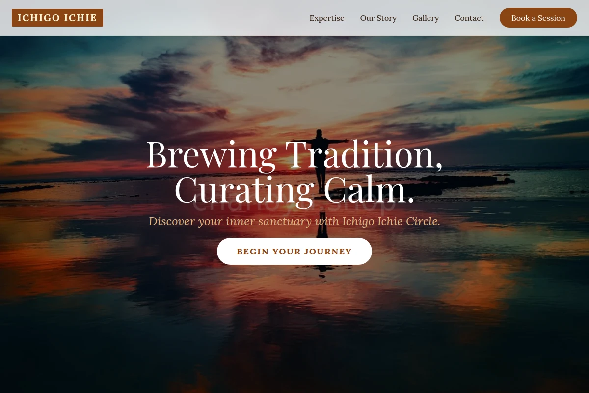 Whisk Spiritual