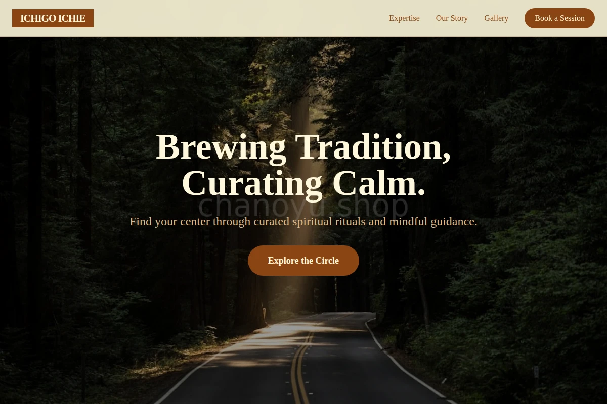 Curation Spiritual