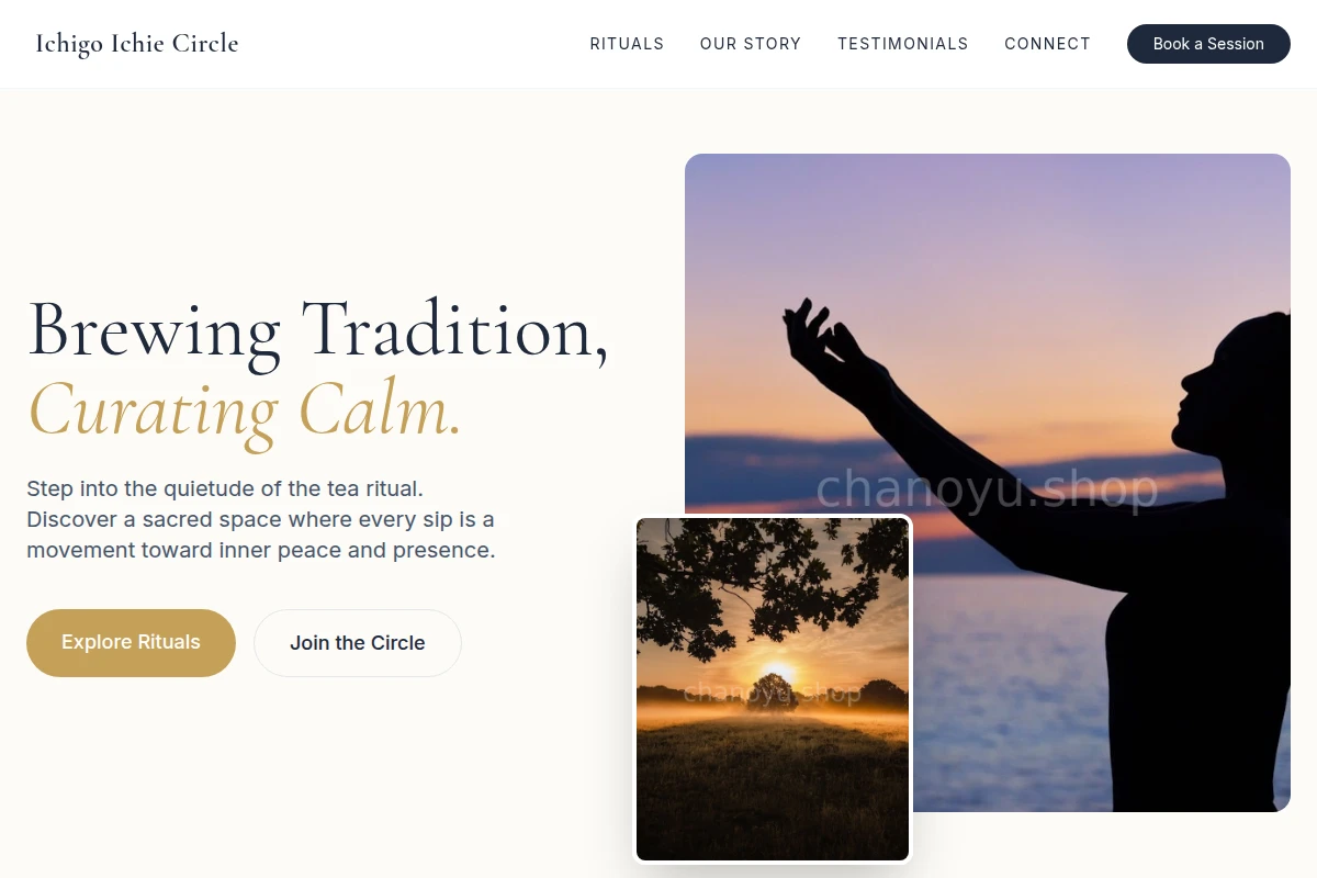 Matcha Spiritual