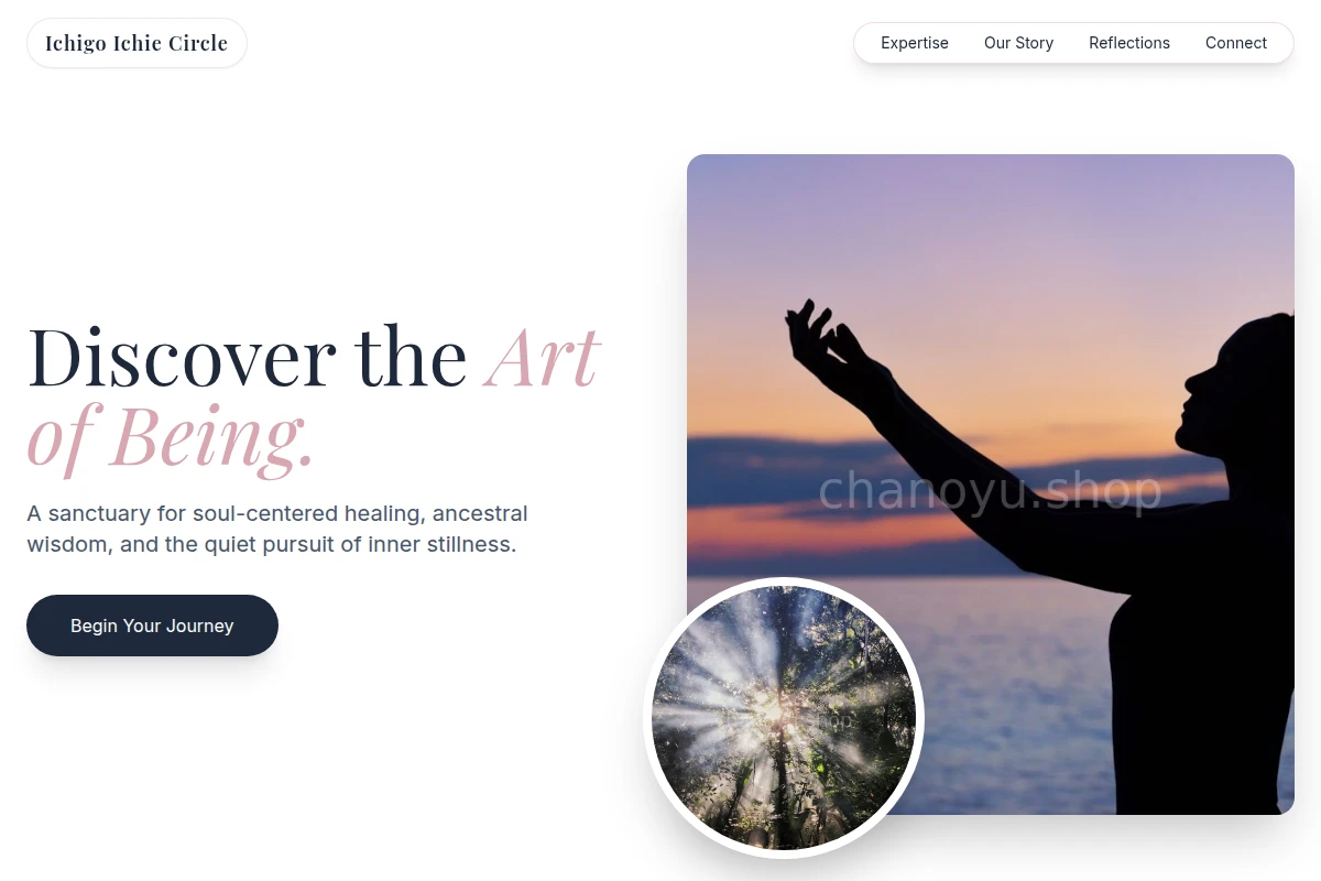 Artisan Spiritual