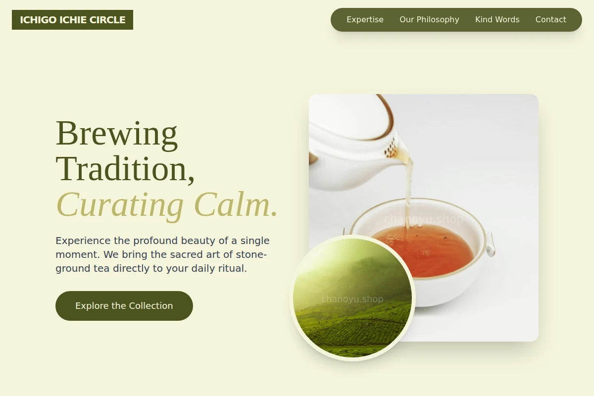 Stone Tea