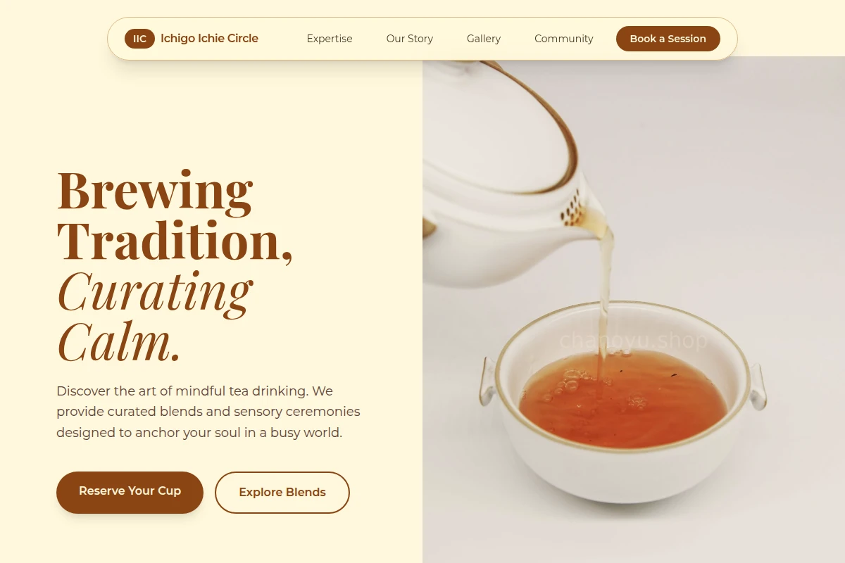 Aroma Tea