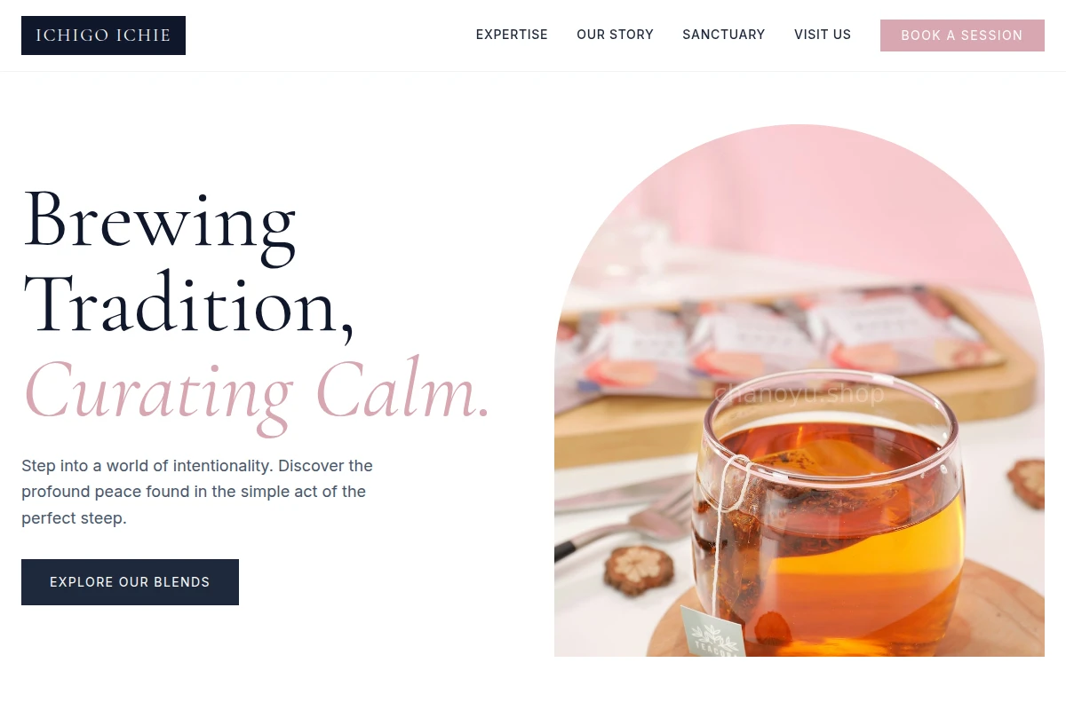 Steam Tea