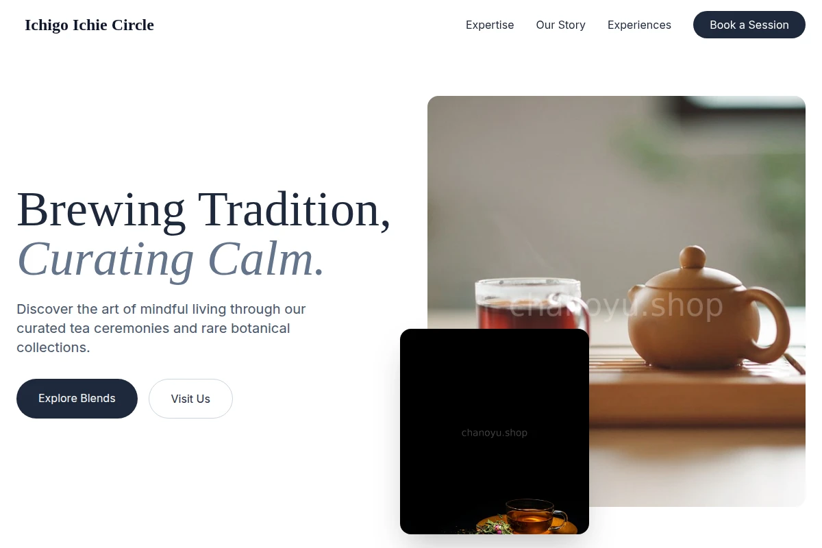 Stone Tea