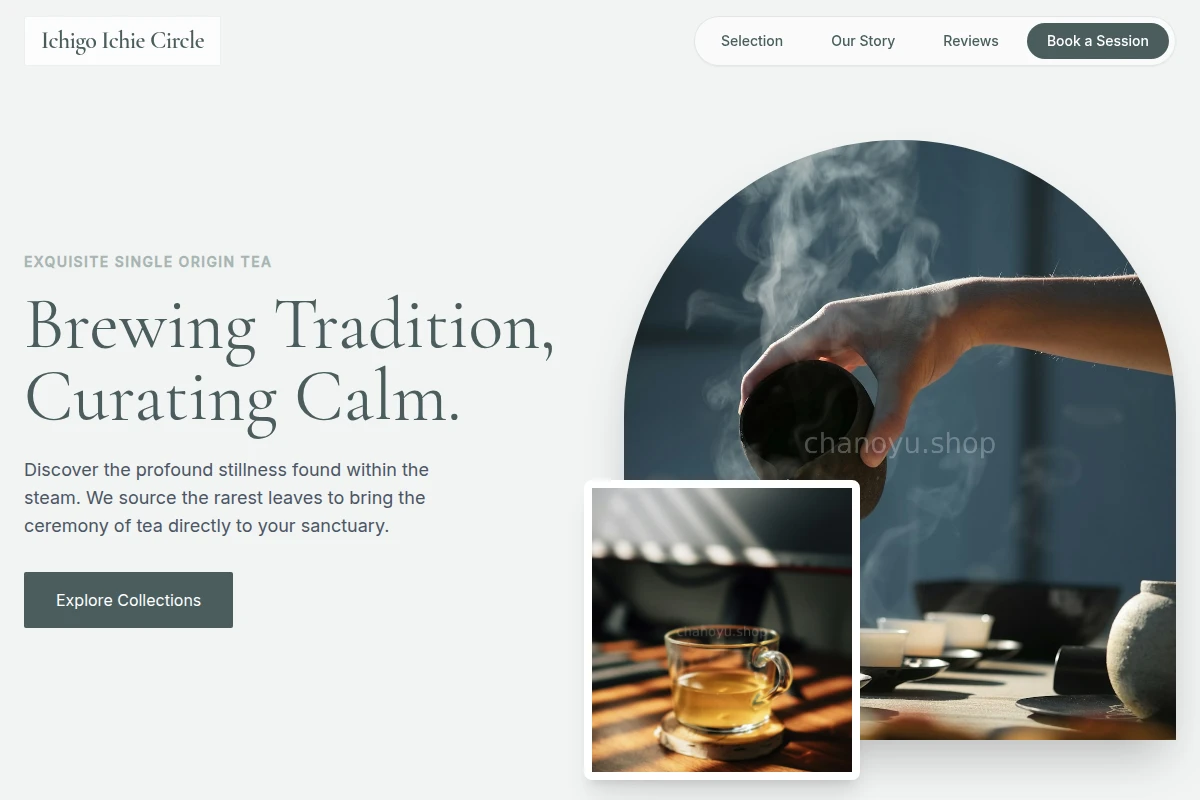 Origin Tea
