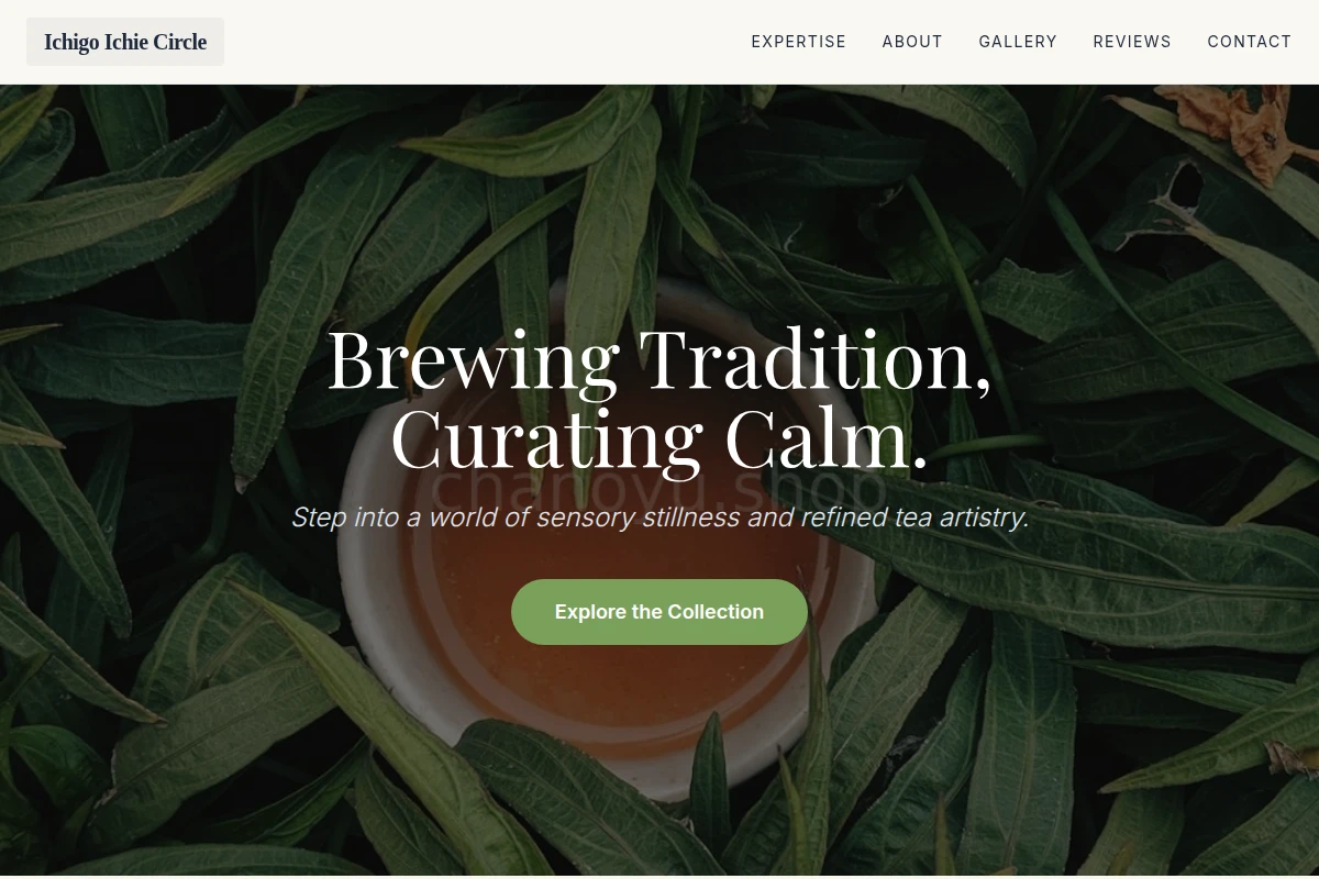 Scroll Tea