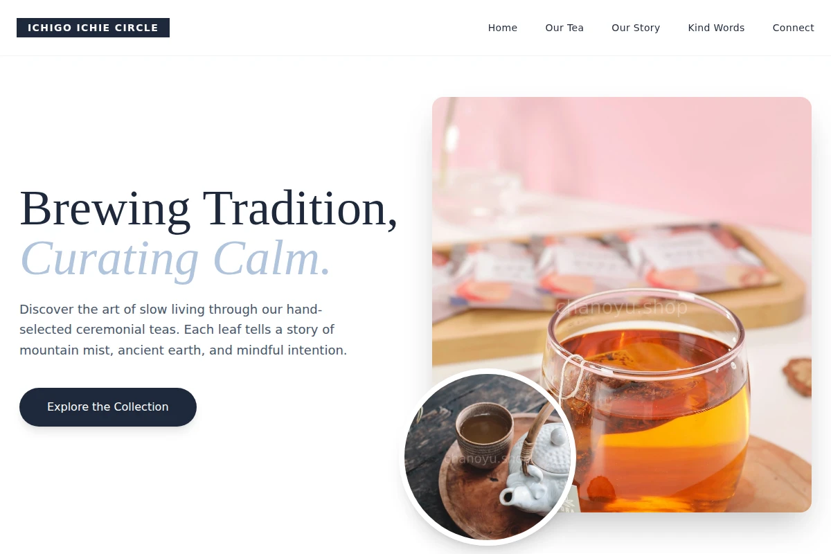 Harvest Tea